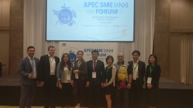 Компания «ФИС» выступила с докладом на международной конференции APEC в Бангкоке!