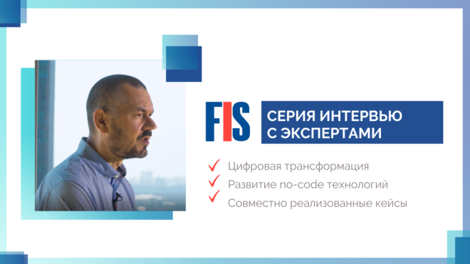 Видеоинтервью: Александр Рогов, Volkswagen Bank Rus